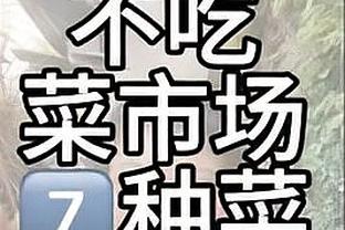 雷竞技APP下载链接截图0